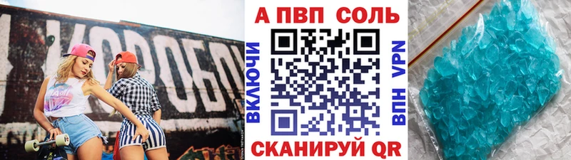 Где купить наркотики Бодайбо ГАШИШ  АМФЕТАМИН  СК  Конопля  МЕФ  Cocaine 
