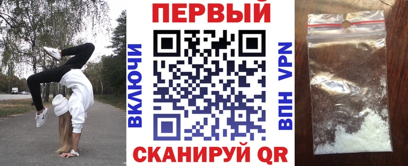 Амфетамин VHQ  цена наркотик  Бодайбо 