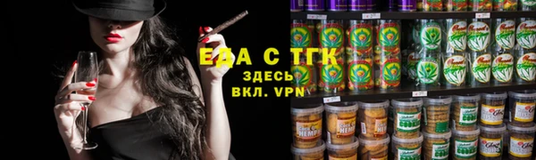 метадон Богородск