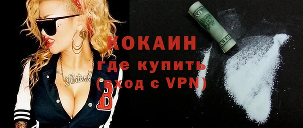 экстази Богданович