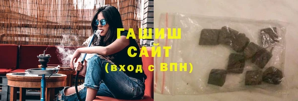 экстази Богданович
