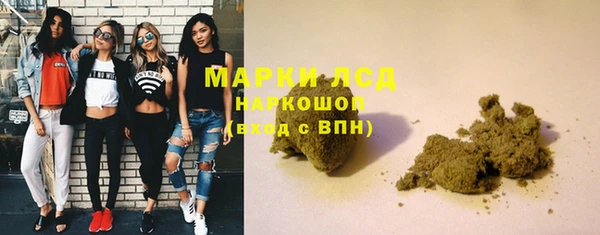 экстази Богданович