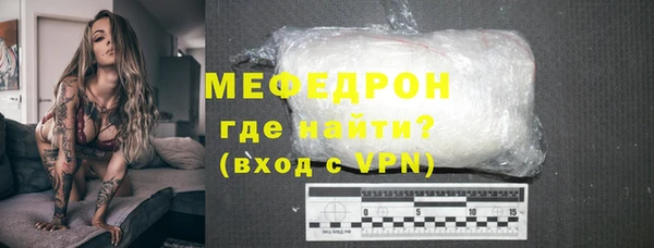 гашишное масло Белоозёрский