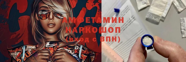 метадон Богородск