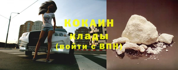 экстази Богданович