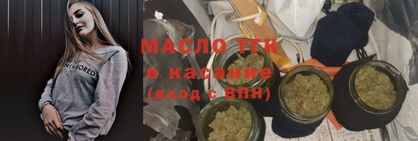 экстази Богданович