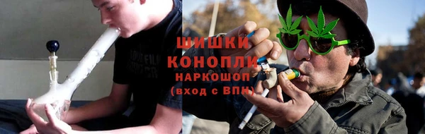 гашишное масло Белоозёрский