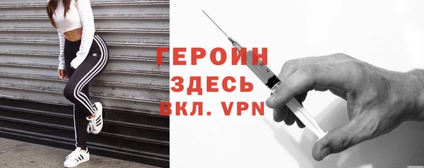 дистиллят марихуана Белокуриха