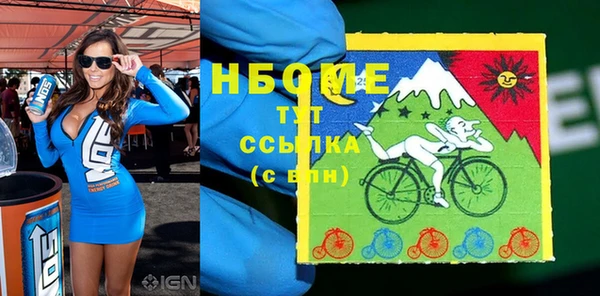 экстази Богданович