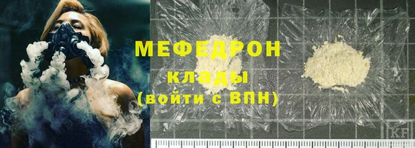 экстази Богданович