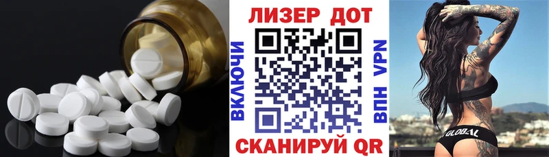ЛСД экстази ecstasy  купить наркоту  Бодайбо 